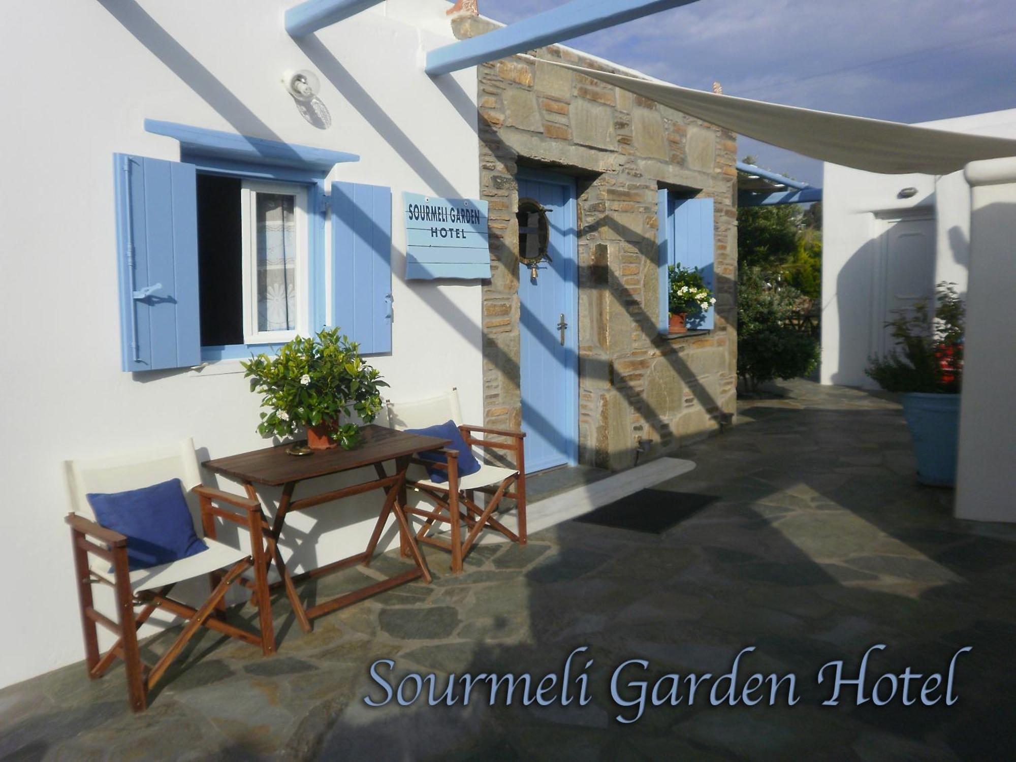 Ξενοδοχείο Sourmeli Garden
