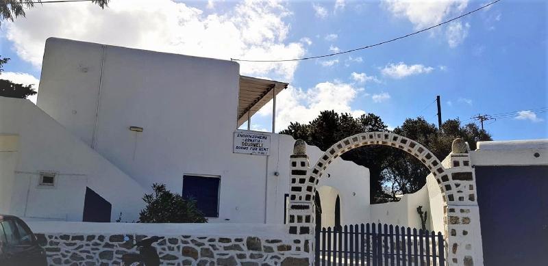 Sourmeli Garden Ξενοδοχείο